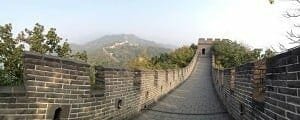 Mutianyu section of the Great Wall