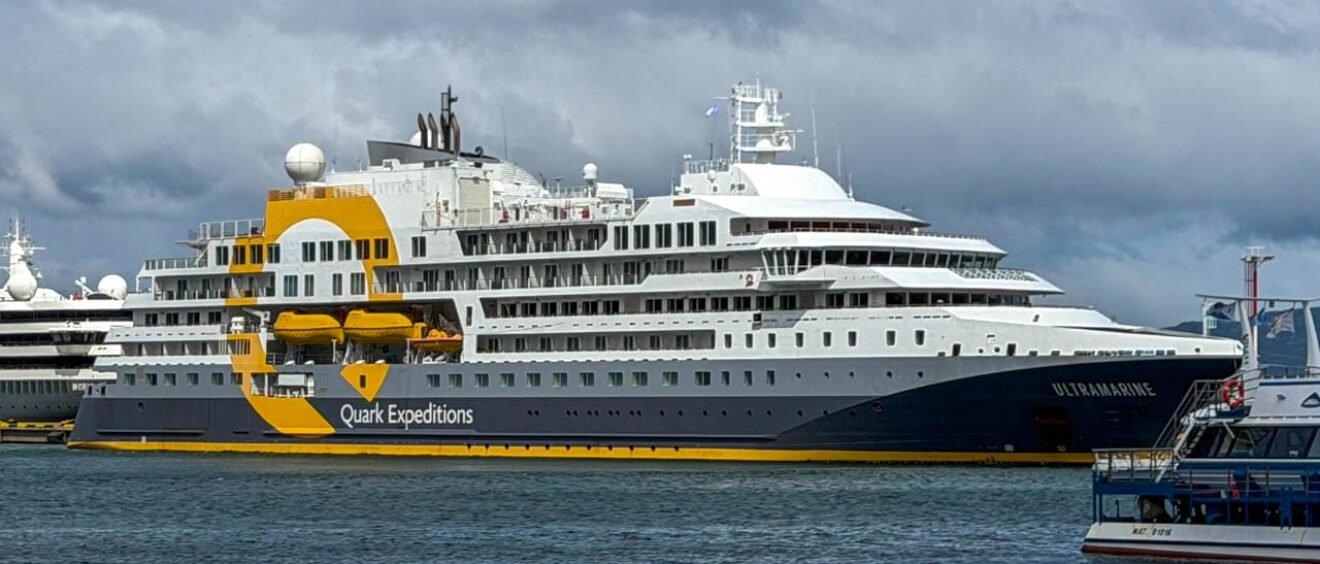 Quark Ultramarine polar expedition ship at port in Ushuaia, gateway to Antarctica